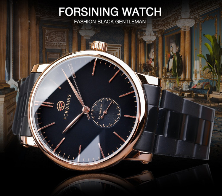 Чоловічий годинник механічний Forsining black steel+gold  - 
