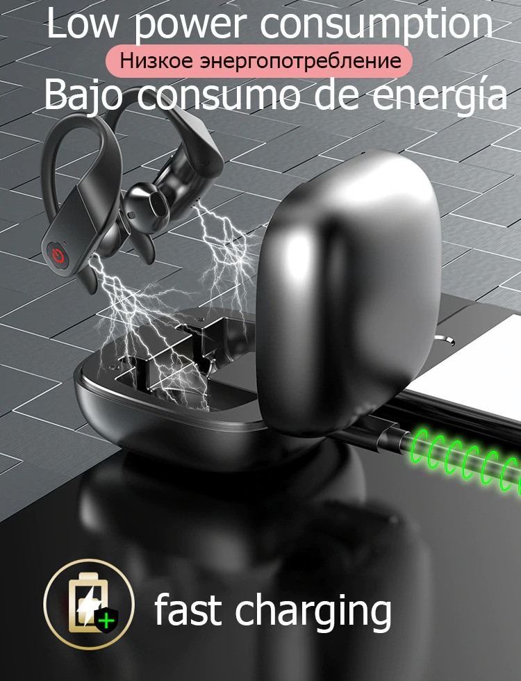 Навушники Bluetooth Air Music 67 - 