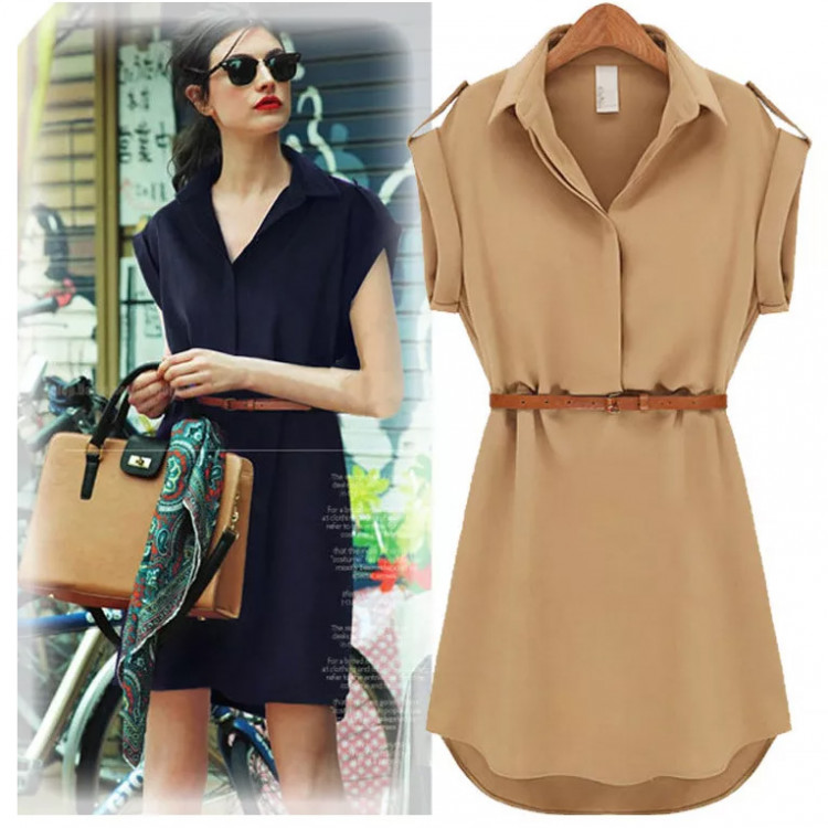 Плаття "Alaina" beige - 