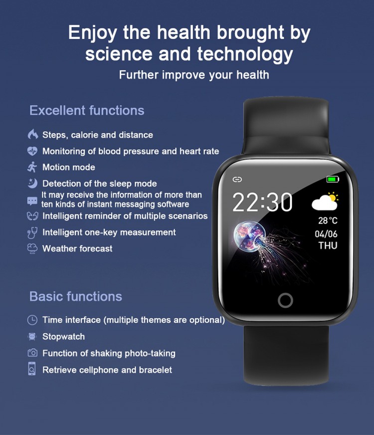 Смарт-годинник Smart Device 55 silver - 