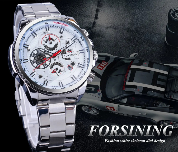 Чоловічий годинник механічний Forsining silver+white - 