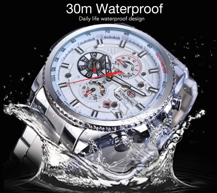 Чоловічий годинник механічний Forsining silver+white - 