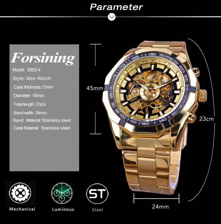 Чоловічий годинник механічний Forsining gold+black - 
