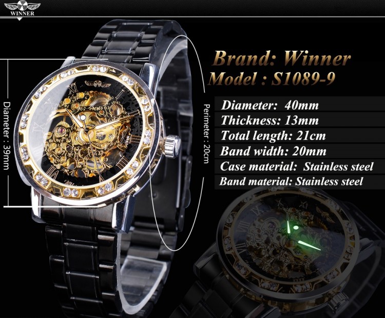 Чоловічий годинник механічний WINNER gold+black - 