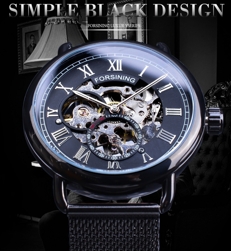 Чоловічий годинник механічний FORSINING black+silver - 