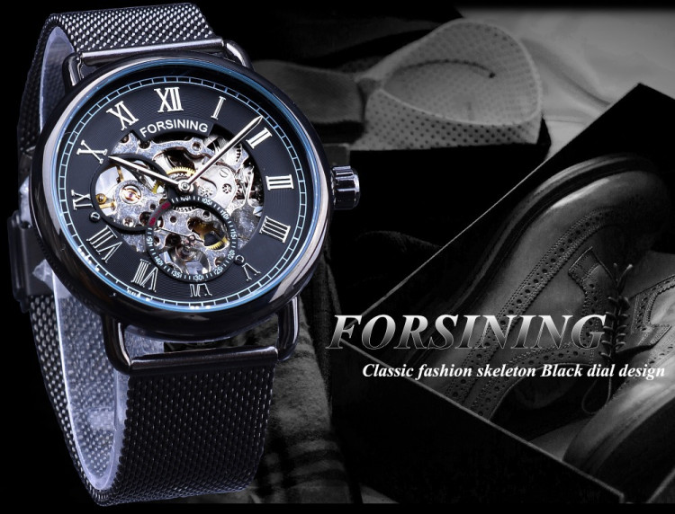 Чоловічий годинник механічний FORSINING black+silver - 