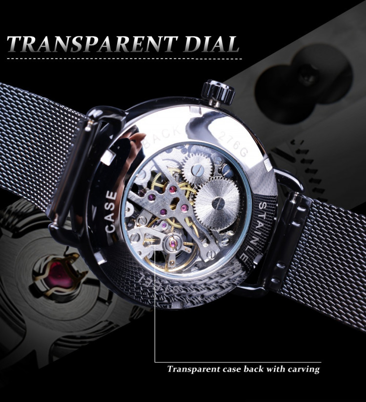Чоловічий годинник механічний FORSINING black+silver - 