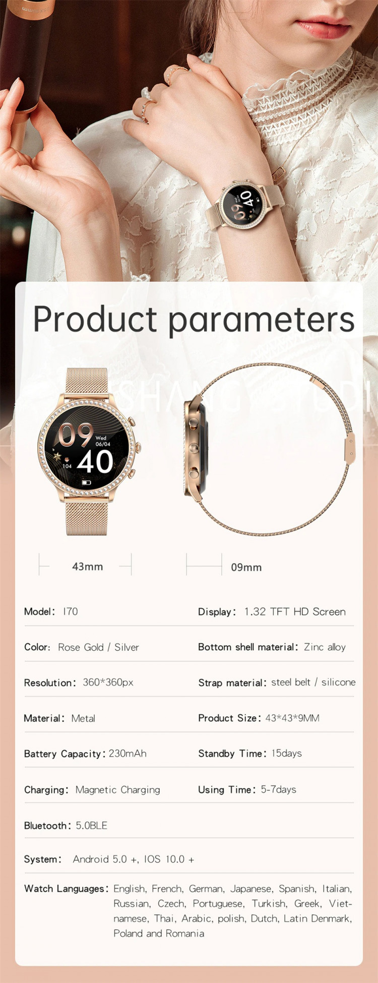 Смарт-годинник Women's Smart Device 3 gray - 
