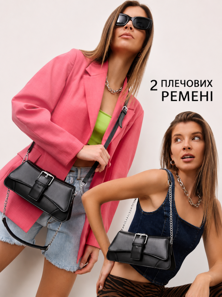 Жіноча сумка багет чорна маленька 2 ремені Grace - 