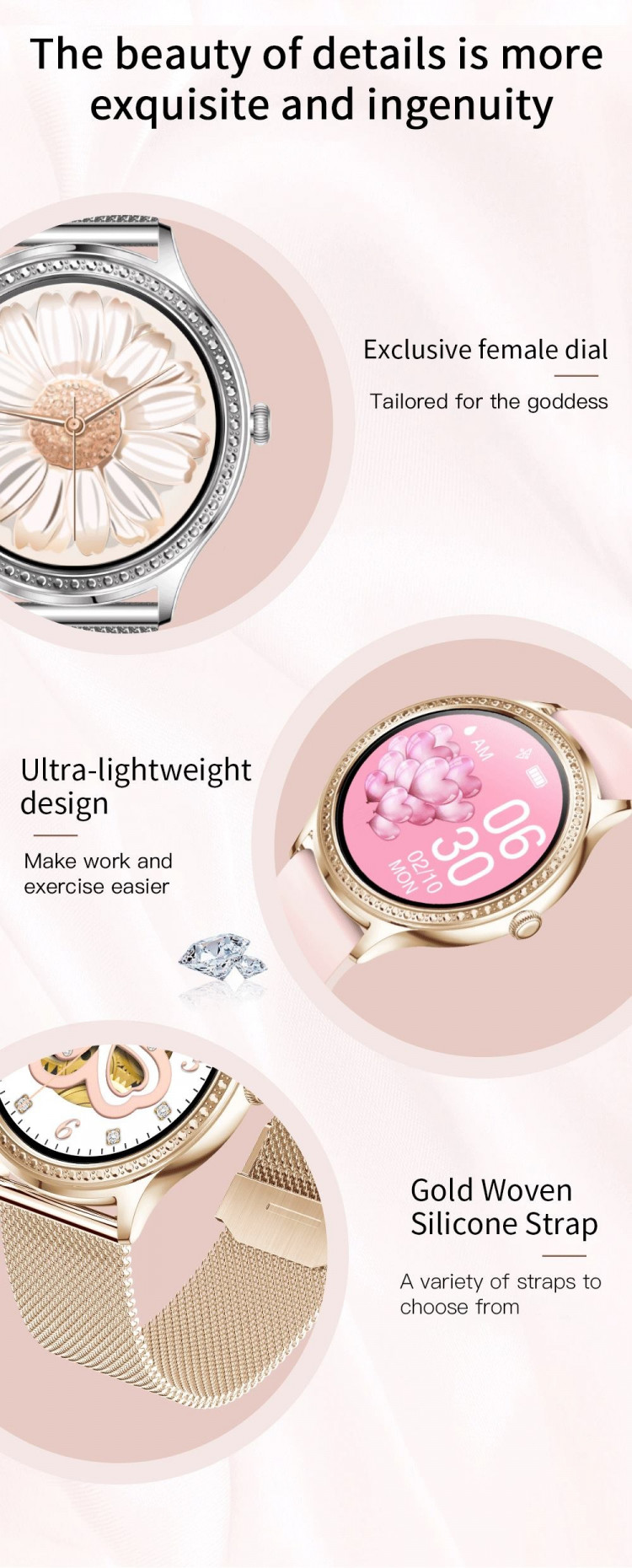 Смарт-годинник Women's Smart Device 5 crema - 