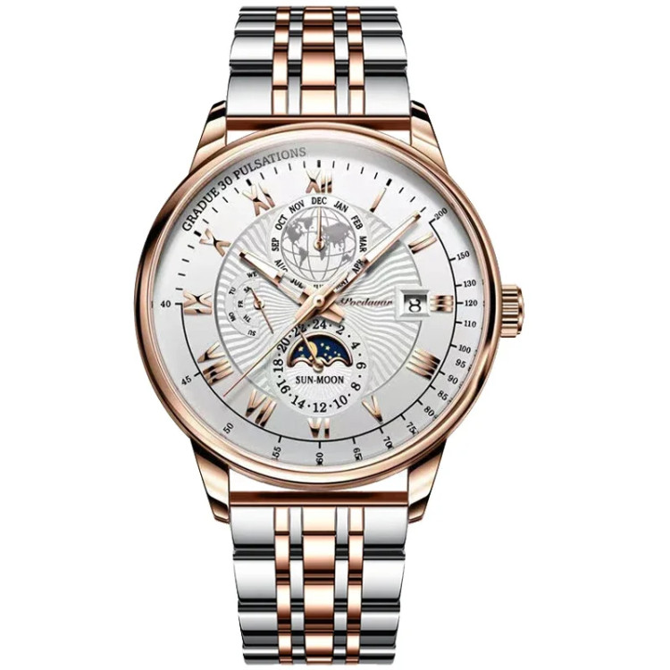 Чоловічий годинник POEDAGAR silver + gold  - 