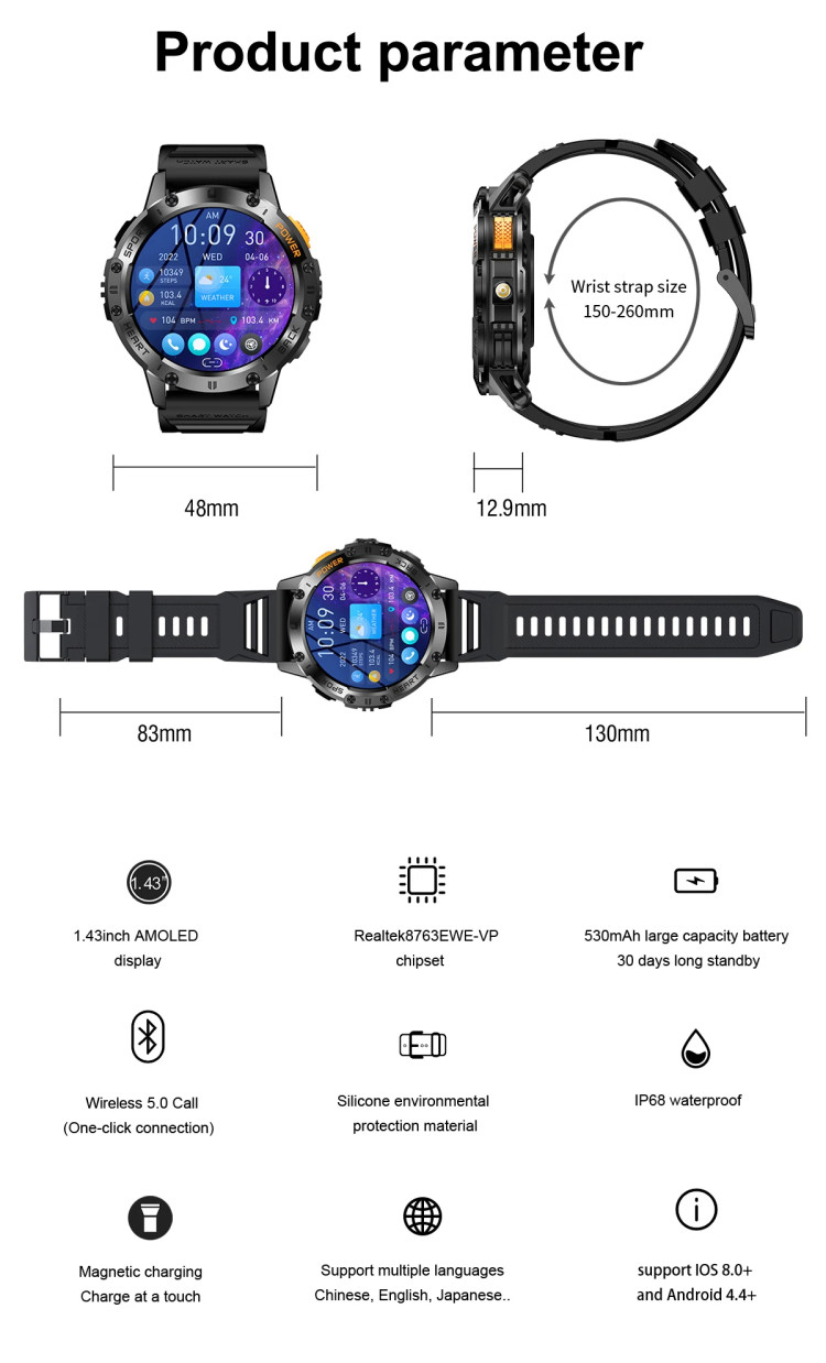 Смарт-годинник протиударний Smart Device 25 black silicon - 