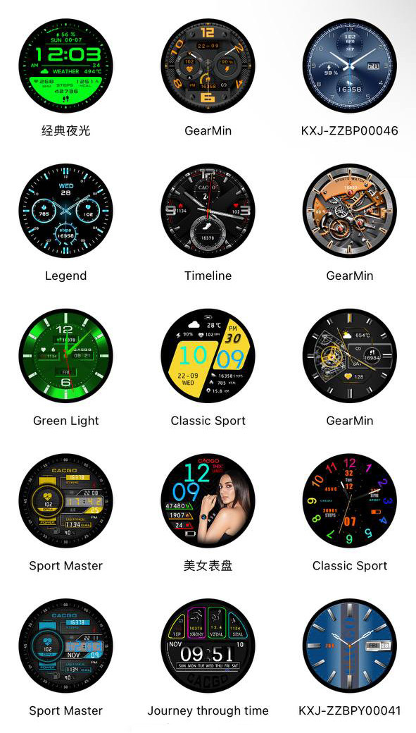 Смарт-годинник протиударний Smart Device 102 black  - 