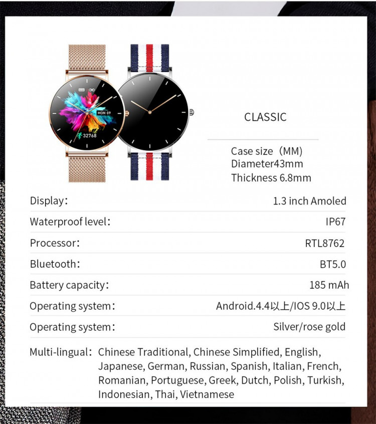 Смарт-годинник ультратонкий Smart Device 108 gold - 