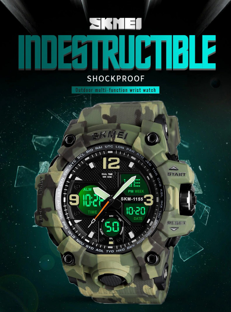 Чоловічий годинник SKMEI Army green - 