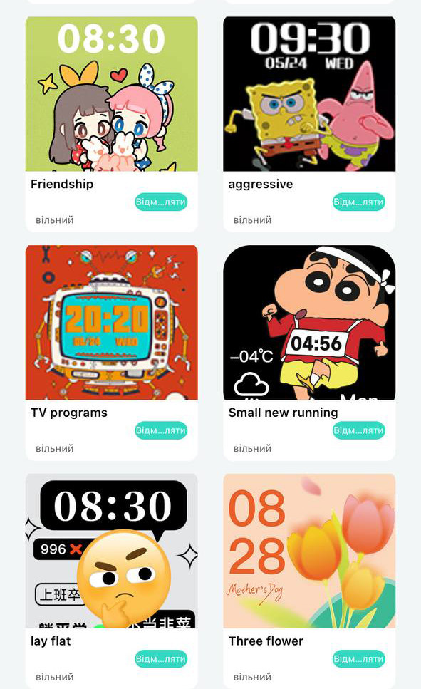 Смарт-годинник Smart Device 87 gold - 