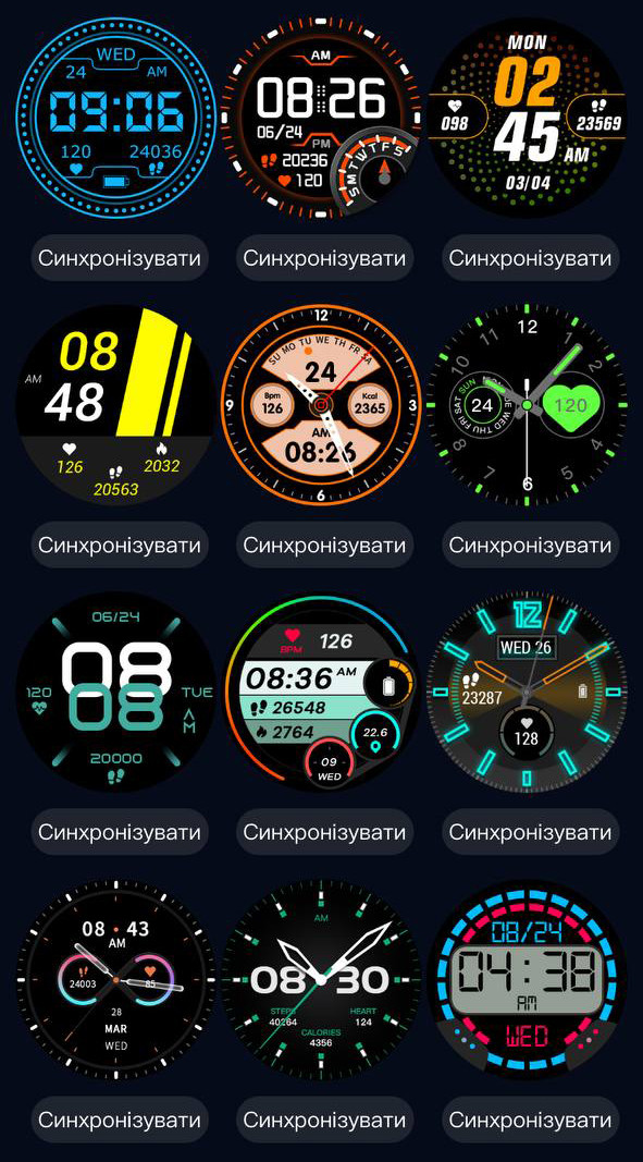 Смарт-годинник Smart Device 12 black, 2 ремінці - 
