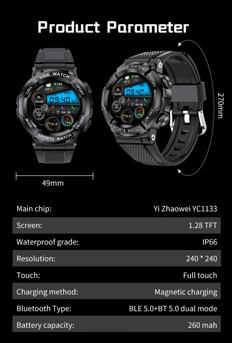 Смарт-годинник Smart Device 106 silver - 