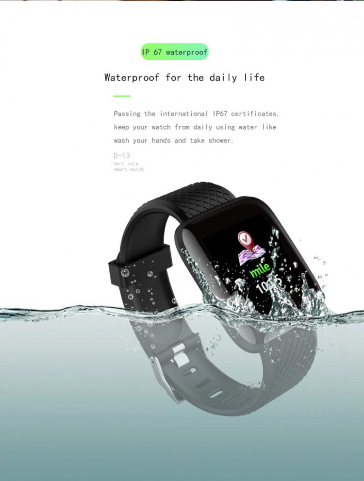 Смарт-годинник Smart Device 8 black - 
