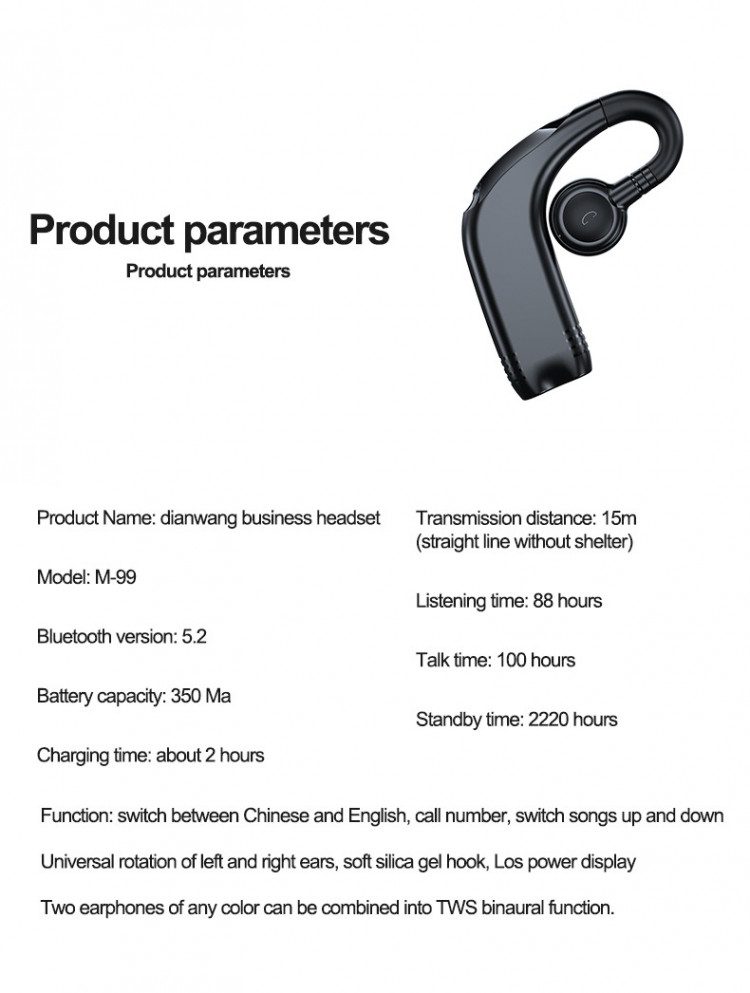 Bluetooth-гарнітура 36 black      - 