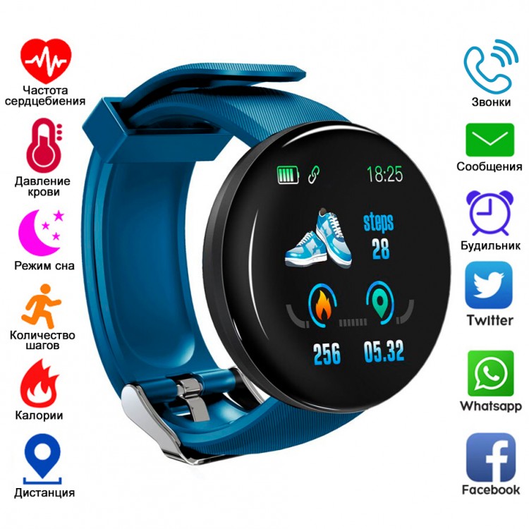 Смарт-годинник Smart Device 29 blue - 