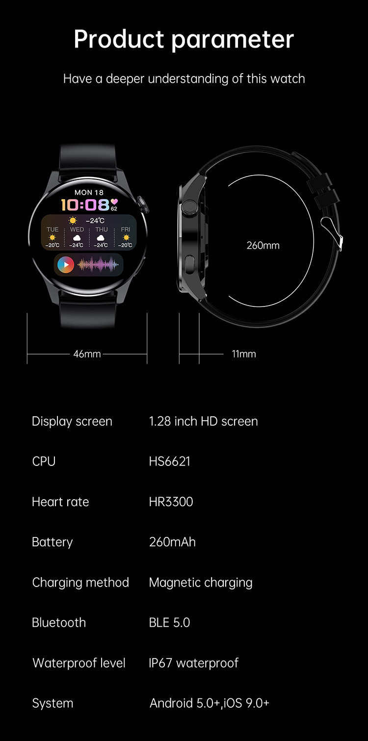 Смарт-годинник Smart Device 85 black silicon - 